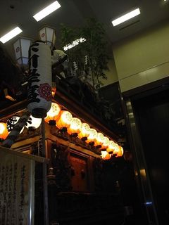 R0014679.jpg
