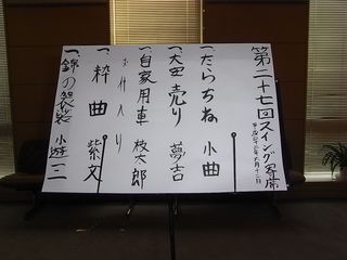 R0014773.jpg