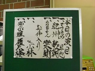 R0014838.jpg