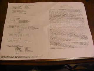 R0014849.jpg