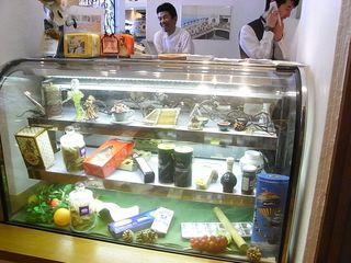 R0014950.jpg