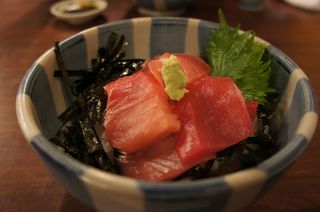 maguro3.jpg