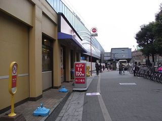 shakujii4.jpg